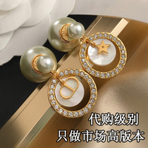 New D Di home front and back CD Pearl Fritillaria female size Pearl back hanging two wear retro temperament earrings