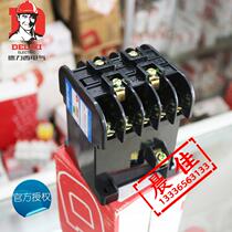 Delixi Contactor AC Contactor CDC10-10 20 40A 60A 100A 150A