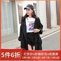 Large size womens coat fat mm spring 200 pounds 2021 new loose large version hooded casual Harajuku bf trench coat