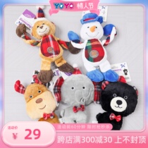 Dogs Bite Christmas Toy Teddy Bits Bear Small Dog Interactive Pets Says Toy Elk Snowman