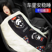 The cat car pillow quilt dual-purpose nap pillow two-in-one summer car folding is a pair of four seasons