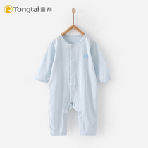 Baby Baby Connected Clothes in Summer Pure Cotton Thin Bone-free Net Eye Breakthrough Long Sleeve Harvey