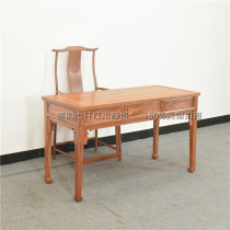 Mahogany furniture Burmese rosewood Chinese style desk plum blossom feet desk solid wood computer desk antique writing desk desk