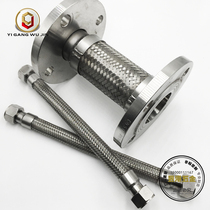 Industrial 304 stainless steel metal bellows hose steam pipe braided mesh pipe high temperature and high pressure pipe 4 minutes 6 minutes 1 inch