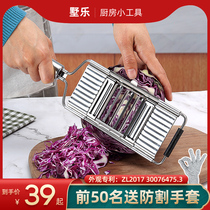 Cut Vegetable Theorizer Home Soil Bean Silk Cut Silk Deplanter Silk Theorizer Multifunction Cleaner Kitchen Wipe Garlic Slicer
