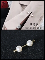 Spiral buckle Pearl brooch Fashion one-word collar pin Two-end screwable screw one-word metal rod pin cardigan buckle