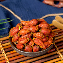 Wild Gardenia fruit yellow Gardenia powder Salt ovens Chicken Tea Brine color Gardenia yellow Edible Pigment Mountain Gardenia 50g