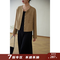 No back no change 2022 Early spring new little balsammy short style jacket temperament 100 hitch a little taller jacket woman