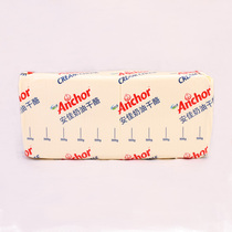 Anjia cream cheese 5K * 4g cream cheese cream cheese cream cheese baking ingredients