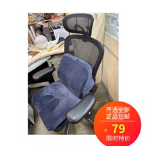 Net easy to choose natural latex waist close to 3D Cubism support vehicle office car on-board home leaning pillow cushion