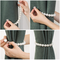 Creative curtain buckle simple modern curtain strap ABS Pearl magnet buckle cute curtain clip no punch