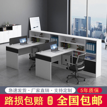 Simple and modern company corporate finance desk Double desk screen staff desk table and chair combination computer desk