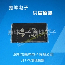 Magnesium Everbright S 512M original PF227 PF227 FBMM60A21K3BAAWP-AF TSOP48