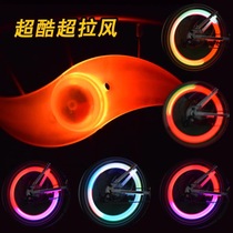  Mountain bike Giant bicycle accessories Daquan decoration Hot Wheels bicycle spokes night riding equipment Willow light