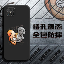 Tidal Violent Bear Glory play5t mobile phone shell Huawei play5 mobile phone sleeve pl alpha y shell honorplay to protect piay womens boys paly5 anti-fall in