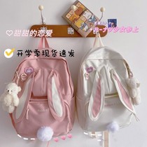 Cat Taizu High Face Value Day Ensemble School Bag Ins Girl Schoolgirl Han Edition Large Capacity Backpack Super Fire Cute Rabbit