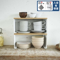 Japanese Yamazaki Industry yamazaki Household Racker Coffee rack Nordic Wind Tosca Logs spot