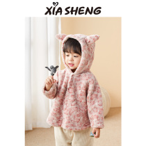 Xia Sheng BAO WEN Lamb Velvet Carrier Cotton Jacket Men and Women Baby Winter Loading Baby Plays With Fush and Thick Children's Fur Shirt