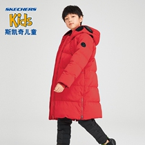 Skate shopping mall same childrens clothing 2021 new boys and girls down jacket long winter hooded warm coat