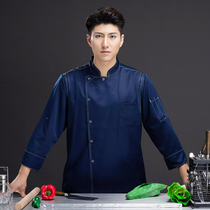 Hotel chef overalls long sleeve baked restaurant Restaurant Restaurant restaurant kitchen chef chef waiter Autumn Winter Men