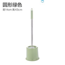 Toilet brush toilet set no dead corner brush household artifact brush long handle s bent sub-room cleaning toilet