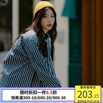 PSO Brand striped shirt men long sleeve Tide Brand 2020 new casual Joker shirt coat thin top