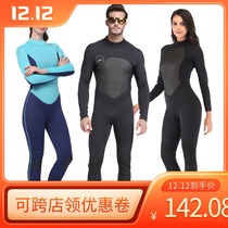 Shabart 32MM neoprene thick floating diving suit for men and women long sleeve cold and warm one-piece swimsuit jellyfish coat