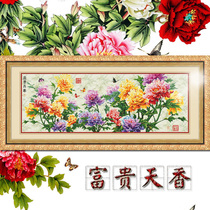 ABV Lao San pure cotton precision printing latest cross-stitch living room large colorful peony flowers blooming rich and fragrant