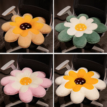 Petal Cushions Office Chair Long Sat Bench Thickening Seat Cushion Student Classroom Dorm Butt Cushion Can Cushion