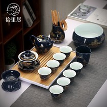 Shiliju Ceramic Kung Fu tea set Simple office household room Ji Blue glaze heaped gold painted gold covered bowl pot