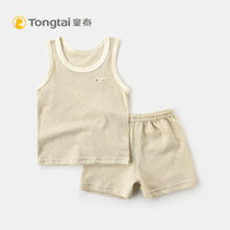 Tong Tai Baby Vest Shorts Suit Summer Pure Cotton 0-2 Year Old Male And Female Baby Boy Thin with sleeveless blouse pants