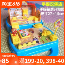 Japanese Anpanman childrens suitcase burger shop boys and girls puzzle simulation business house wine toy