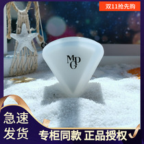 Mao Geping super soft makeup egg base sponge flutter triangle leather Foundation portable independent empty box single sale