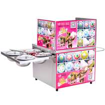 Marshmallow machine 2021 Lipeng commercial gas electric Marshmallow machine Swing N stand fancy drawing Marshmallow machine