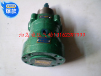 Oil pump hydraulic pump plunger pump high direction plunger pump 80MCY14-1B