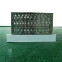 Supply photo hydrogen ion purifier factory nano titanium photocatalytic installation fan coil end purifier