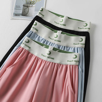 South Korean girls wide leg pants summer children's 2021 thin children's loose straight pants foreign air ice silk pants