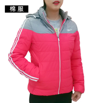 Clearing house Hon Stark down Down Clothing Womens Clothing Autumn Winter New Products Warm Windproof Anti-Chill Jacket Short casual sportswear