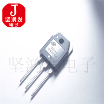 New 80F40 SL80F40 80A400V welding machine accessories fast rectifier diode