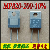 Disassembly CADDOCK MP820-200-10 % No sense resistance MP820-200 0-10 % 200R 10%