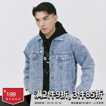 SAMESAME21AW Retro Wash Dim Jacket Leisure Country Tide Brand Embroidered Outer Jacket Couple Fall Winter