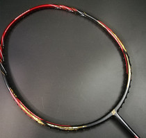 KARIN KLINT AE10 Badminton RACKET