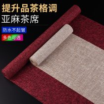 Jinge tea mat waterproof linen Zen fabric tea towel tea cloth tea table cloth tea flag tea table cloth tea flag tea table table cloth flag