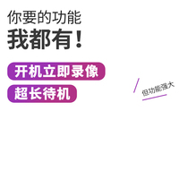 Indoor wireless 4g with mobile phone remote monitor Recording camera HD short video Plug-free charging model with battery Mobile portable watch children without wifi Portable wearable round model