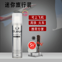 Small hair spray styling dry glue travel on the plane high-speed rail male Lady durable fluffy gel water paste hair wax