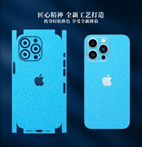 Applicable to Apple 14 all-inclusive film iPhone 13 matte xsmax rear film 13Promax mobile phone color paper xr flash point color film 12 stickers 11pro back film XS side curve