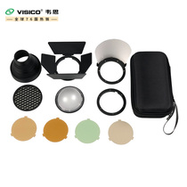 WETH VISICO 2 WITH ACCESSORIES PACKAGE