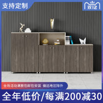 Tang Fuxuan filing cabinet short cabinet locker wooden printer placement Cabinet Office tea cabinet short cabinet floor cabinet