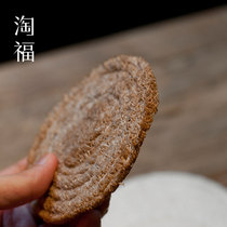 Handmade loofah tea pot pad Tea pad Tea cup pad Tea set accessories Gongfu Tea pot pad Pad tea ceremony zero matching