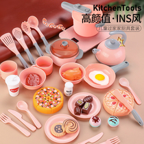 Girl's house kitchen toy simulation kitchen electromagnetic stove set cooking cooking children's gift 3 years and 6 years old